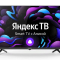 Centek CT-8732 SMART